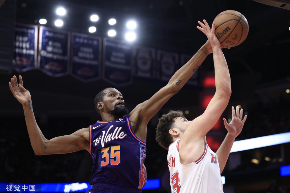 2024歐預賽第3輪馬耳他0-4英格蘭 阿諾德重回首發獨造三球！英格蘭6分領跑C組！.