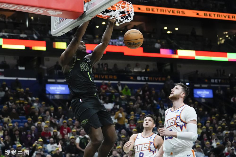 让我们一同 让我们一同